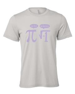 math rational pi square root funny gray tshirt t-shirt 