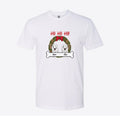 Ho Ho Ho Dogs Custom Tee