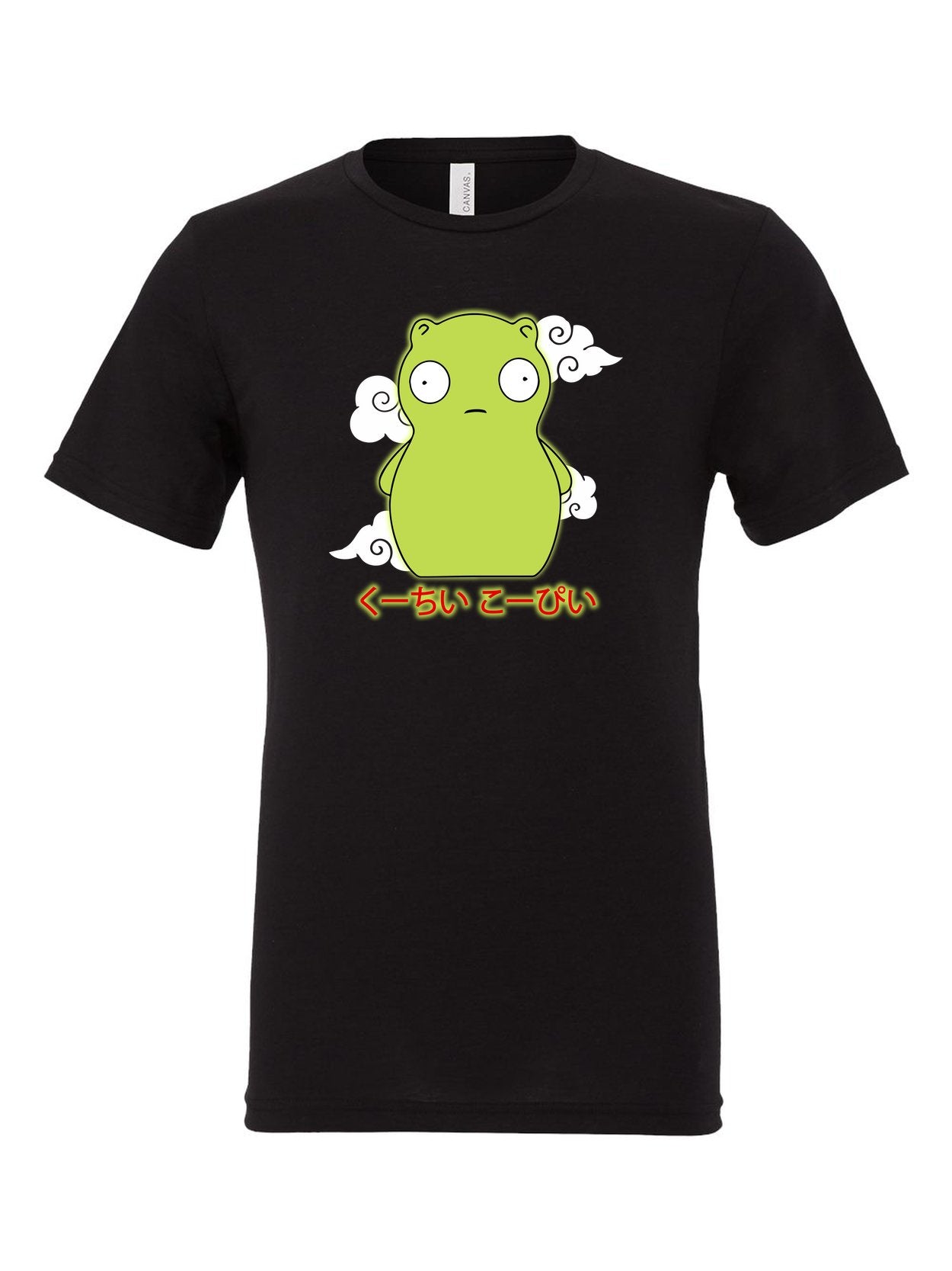 Kuchi Kopi on a black t-shirt