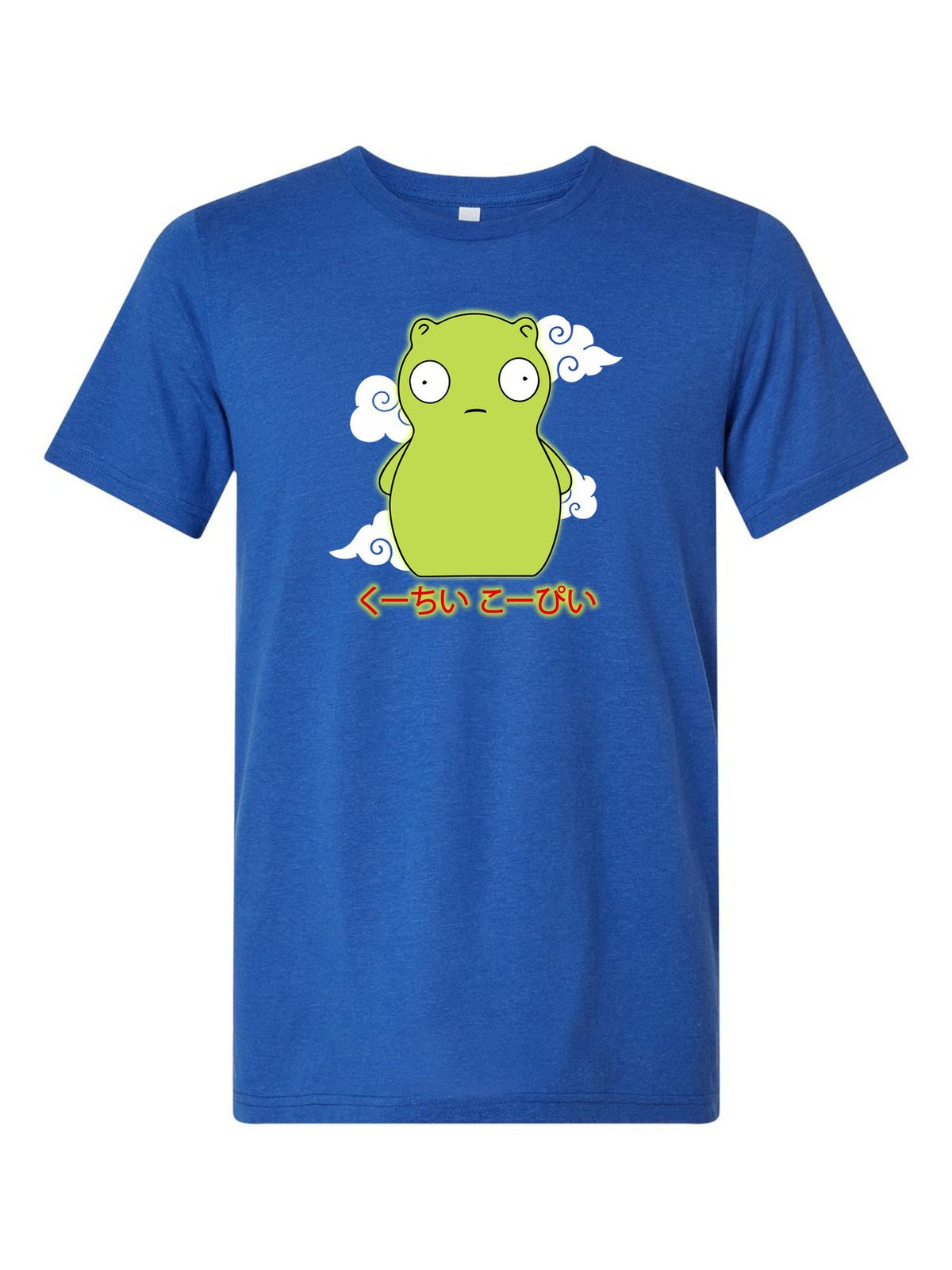 Kuchi Kopi on a royal blue t-shirt