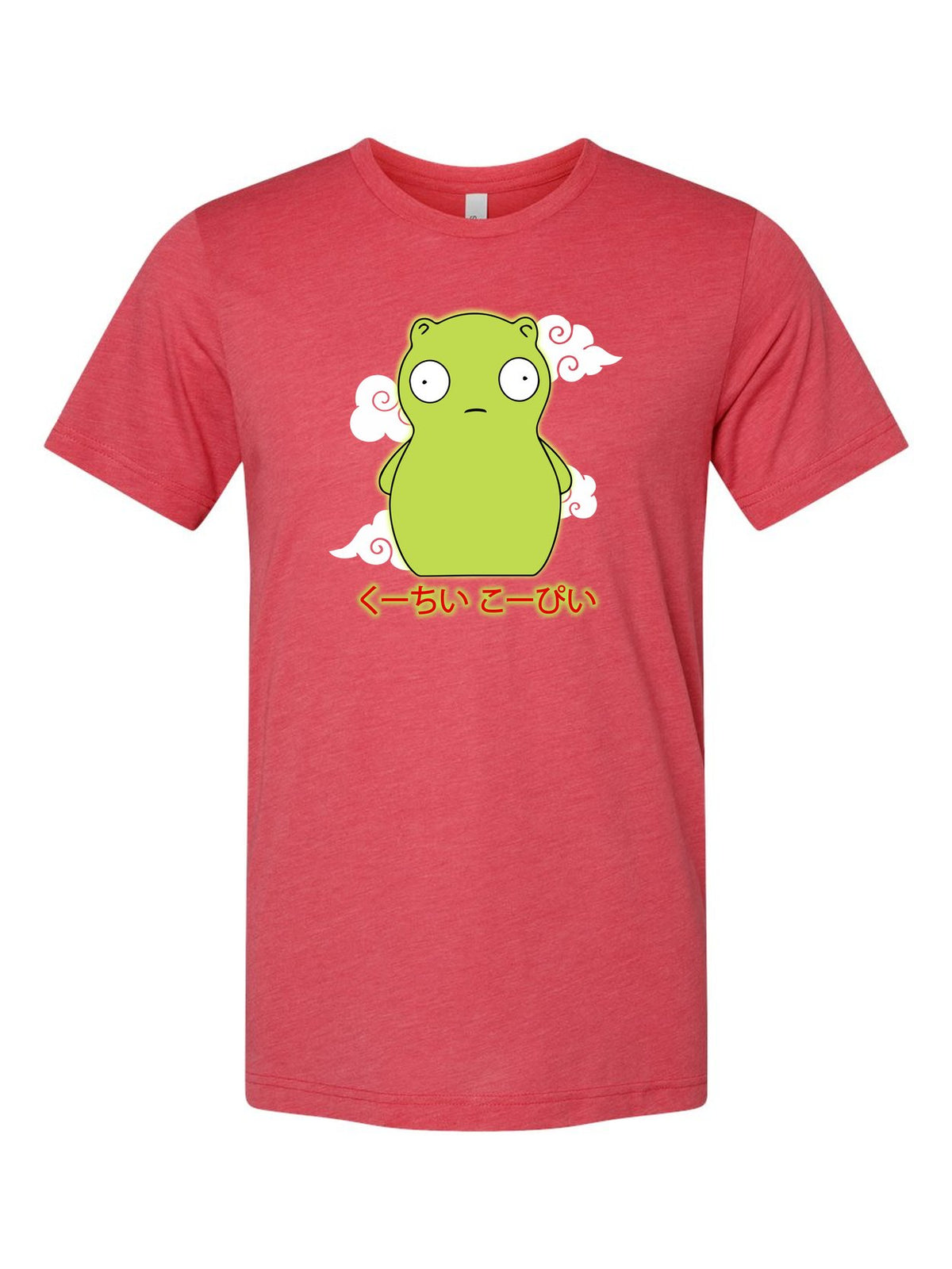 Kuchi Kopi on a true red t-shirt