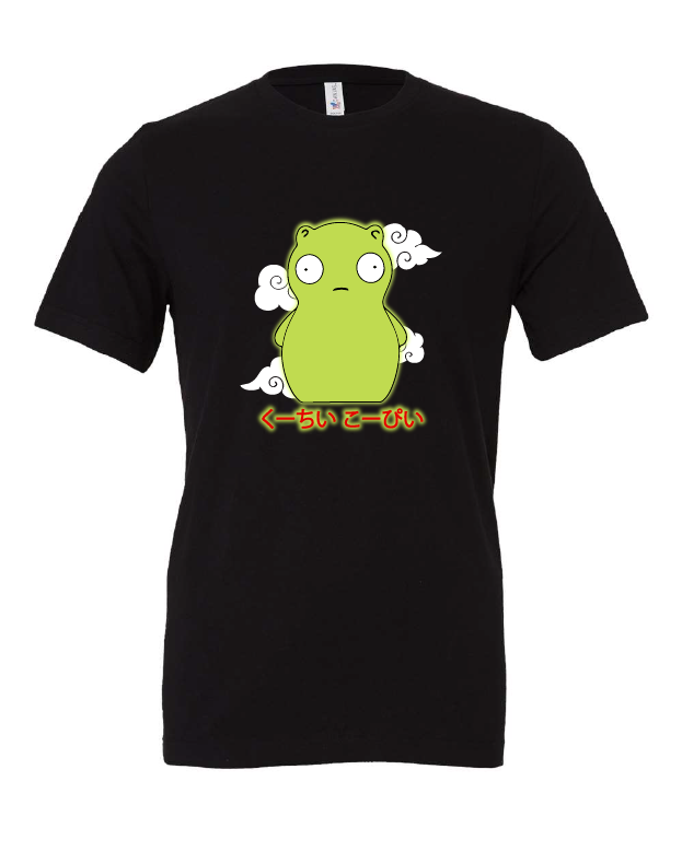 Kuchi Kopi design on a black t-shirt