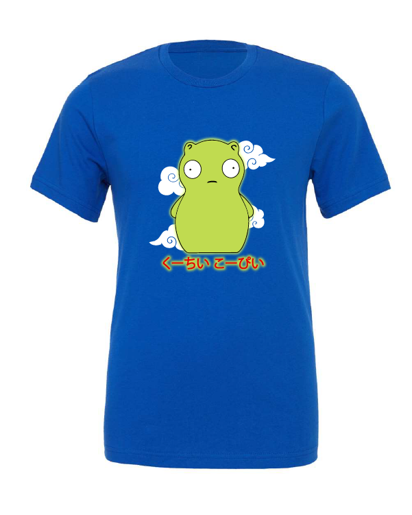 Kuchi Kopi design on a blue t-shirt