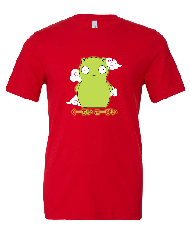 Kuchi Kopi design on a red t-shirt