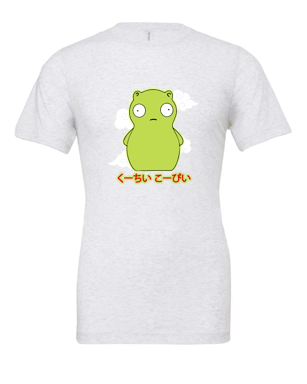 Kuchi Kopi design on a white t-shirt