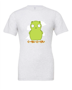 kuchi kopi bobs burgers tv show white tshirt white t-shirt 